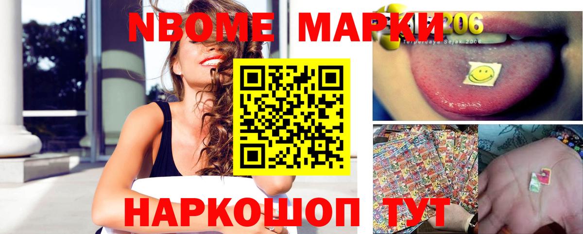 ЛСД экстази кислота  Вход с VPN  LSD-25 экстази ecstasy  Кушва 