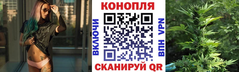 ссылка на мегу ссылки  Кушва  Марихуана тримм 